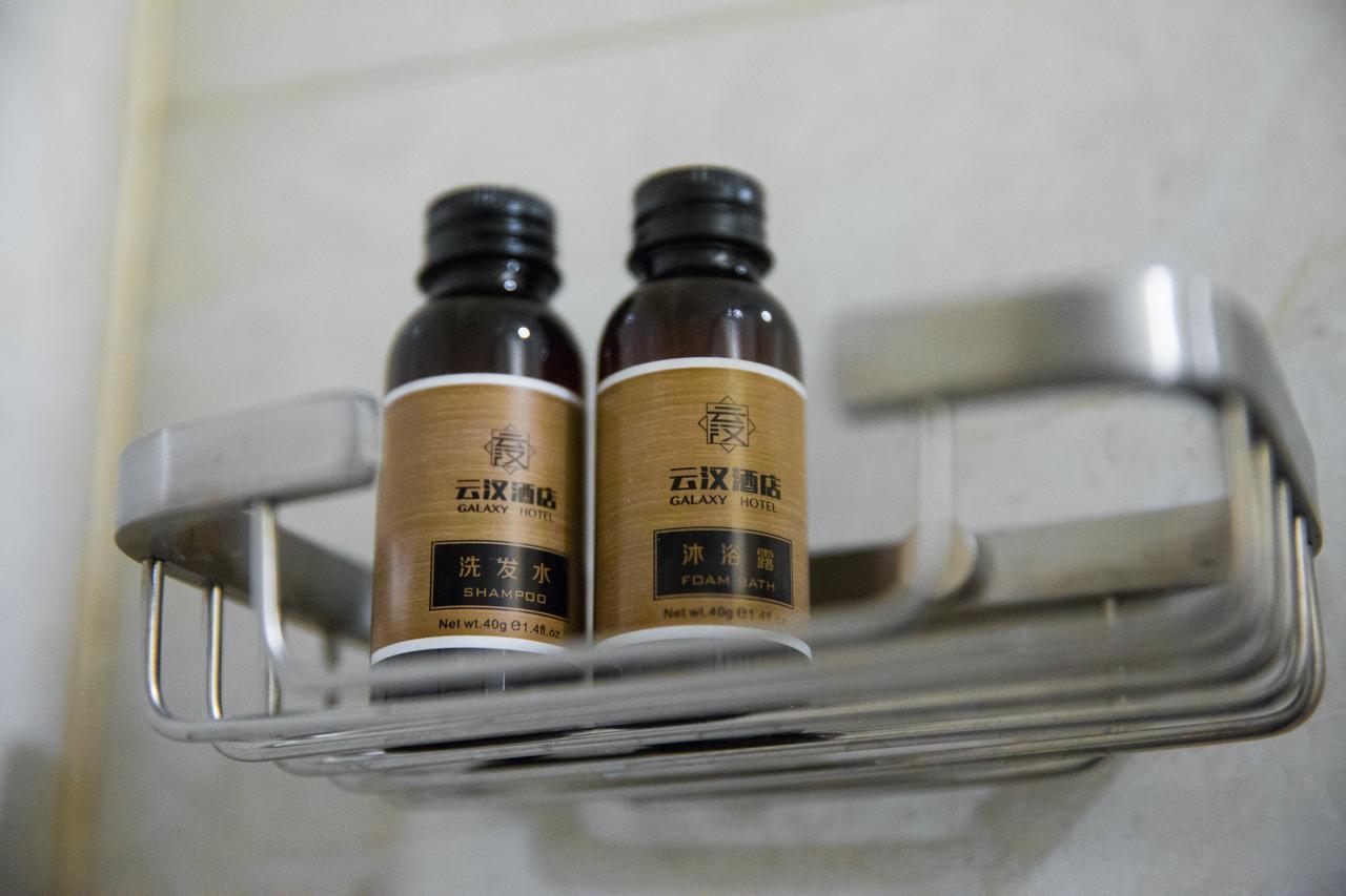 Hangzhou Yunhan Hotel Zewnętrze zdjęcie