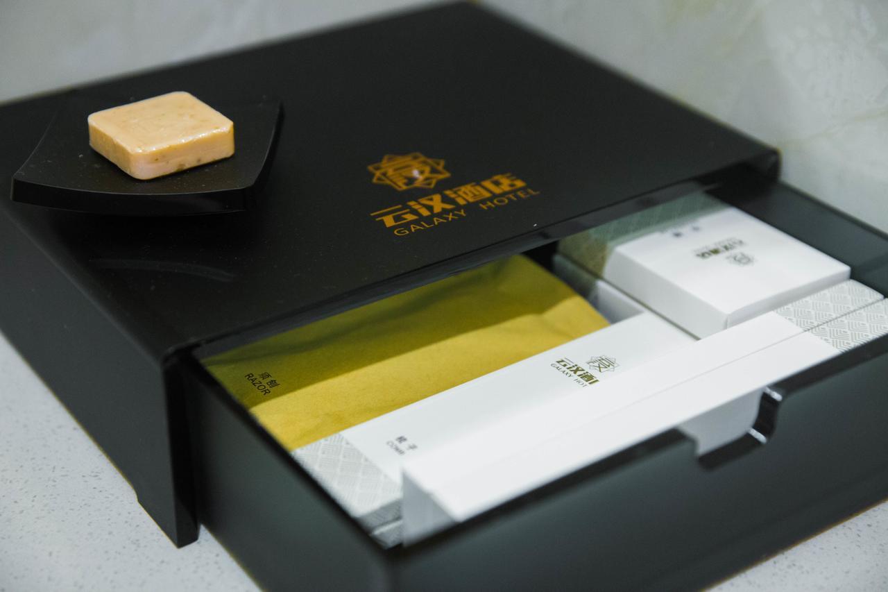 Hangzhou Yunhan Hotel Zewnętrze zdjęcie
